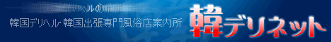 �؃f���l�b�g