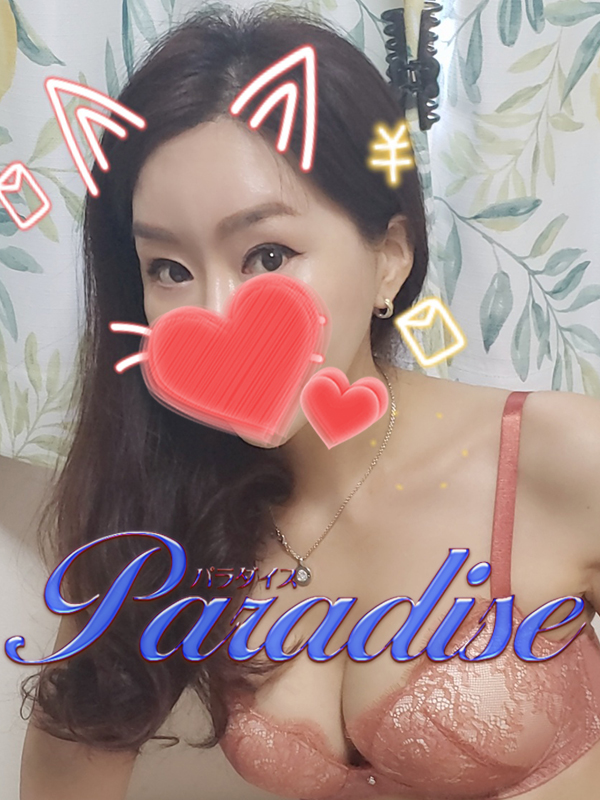 パラダイス-Paradise- ジェニファーさん