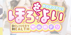 韓美～かんび