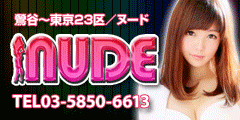 お客様感謝イベント実施中!!!