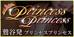 KNET(ケーネット)