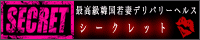 AAA（トリプルエー）