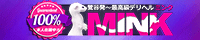 M＆H