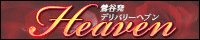 愛(あい)