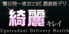 ★ロデオ★～ＥＶＥＮＴ～★