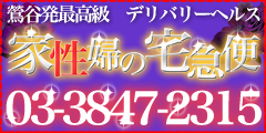 生クリーム