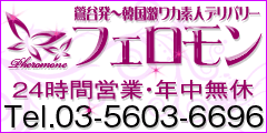 リニューアルオープンイベント♪♪