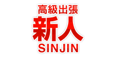 韓国デリヘル&nbsp;新人