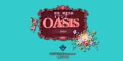 韓国デリヘル&nbsp;オアシス