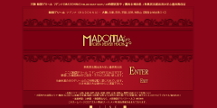 韓国デリヘル&nbsp;マドンナ