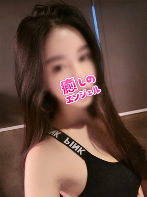 癒しのエンジェル イチゴさん