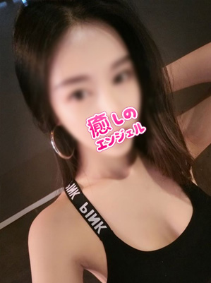 癒しのエンジェル イチゴさん