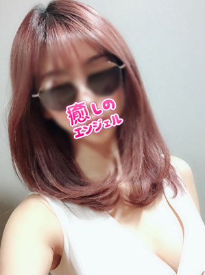 癒しのエンジェル ヨヨさん