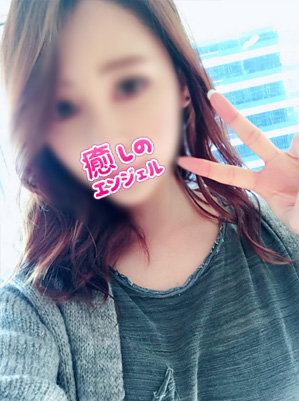 癒しのエンジェル バニラさん