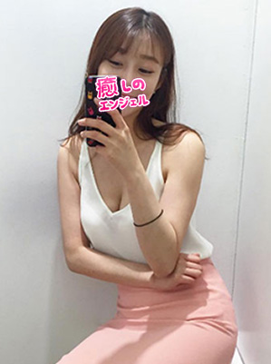 癒しのエンジェル アリさん