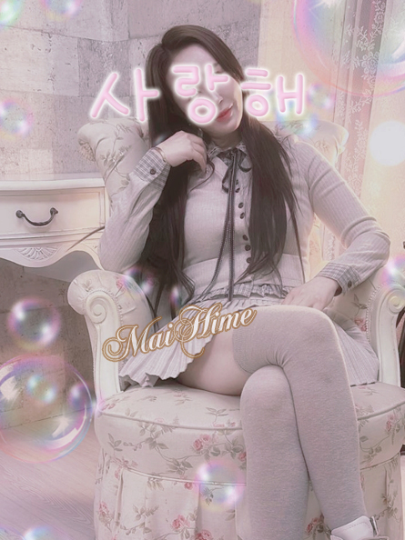 舞姫 リサさん