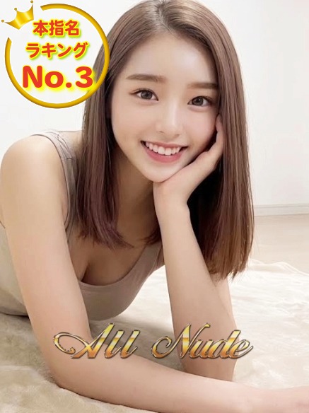 オールヌード&nbsp;アキさん