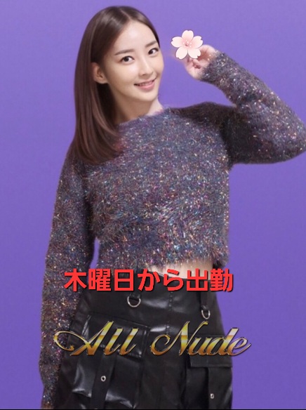 オールヌード&nbsp;ヴィーナスさん