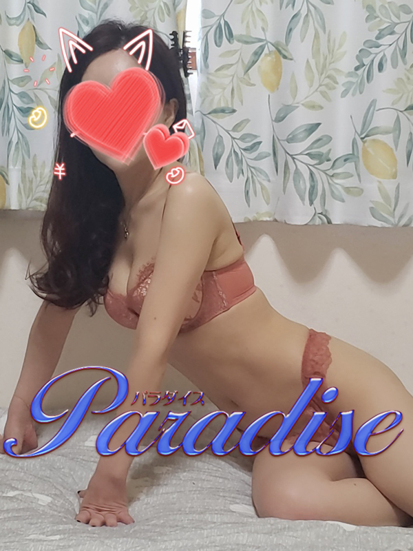 パラダイス-Paradise- ジェニファーさん