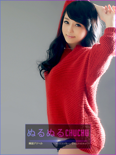 ぬるぬるChuChu ジュリさん