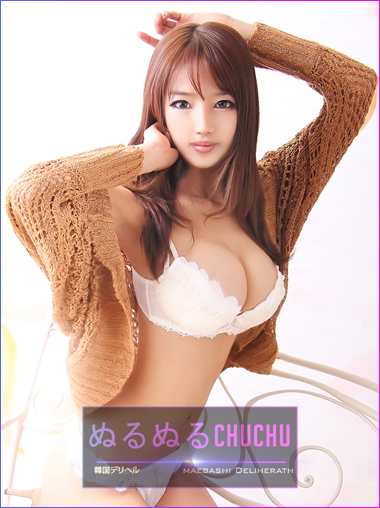 ぬるぬるChuChu ジェニさん
