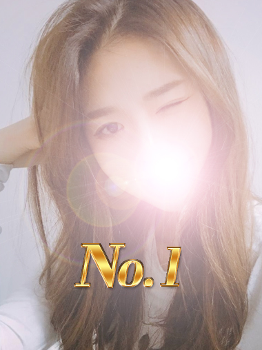 No.1 - ナンバーワン ミミさん