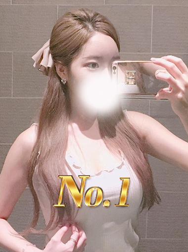No.1 - ナンバーワン レオさん