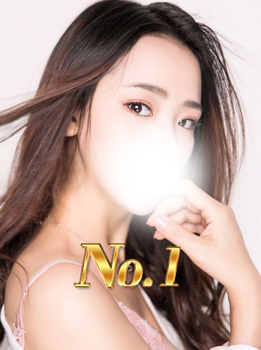 No.1 - ナンバーワン ラブさん